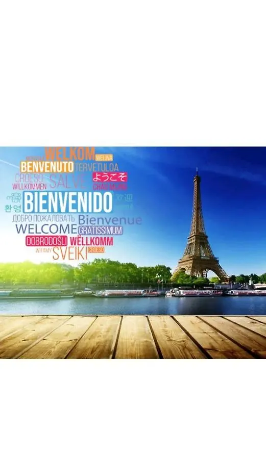 Chic Parisian - 5' Rer C Paris - Orly 15 Min Apartment Savigny-sur-Orge